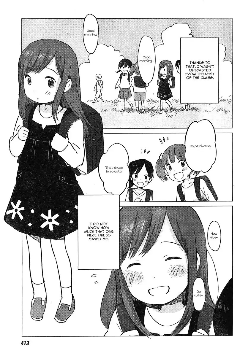 Ookami Kodomo no Ame to Yuki Chapter 8 22